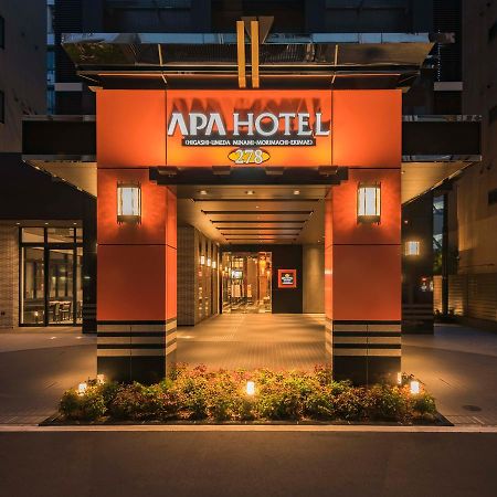 אוסקה Apa Hotel Higashi-Umeda Minami-Morimachi-Ekimae מראה חיצוני תמונה